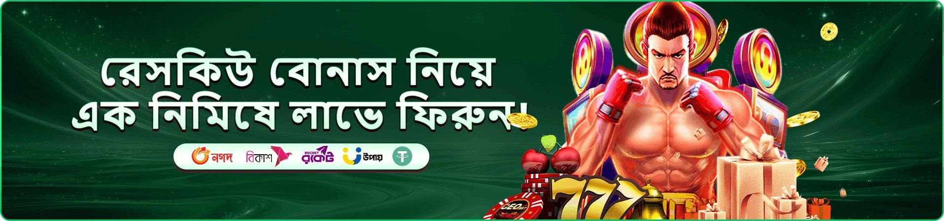 499 bet apk টুর্নামেন্ট